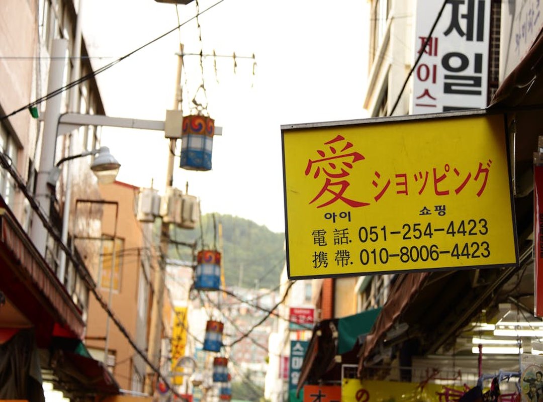 How the Schererville Market Uniquely Impacts Your Business's Value